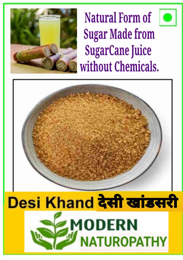 Desi Khandsari (Natural Pure) by Modern Naturopathy, (50gm) Packs of 2