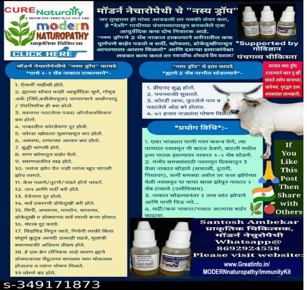Nasya Drop by Modern Naturopathy (15ml) - Image 3