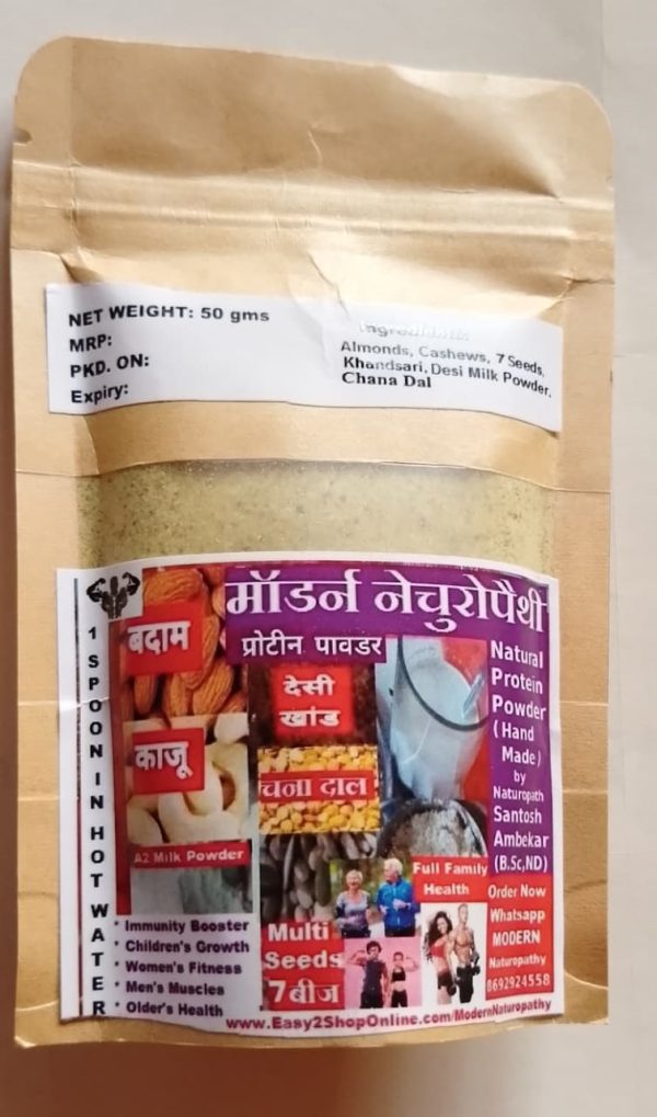 Multivitamin Protein Mix by Modern Naturopathy (50gm) - Image 2