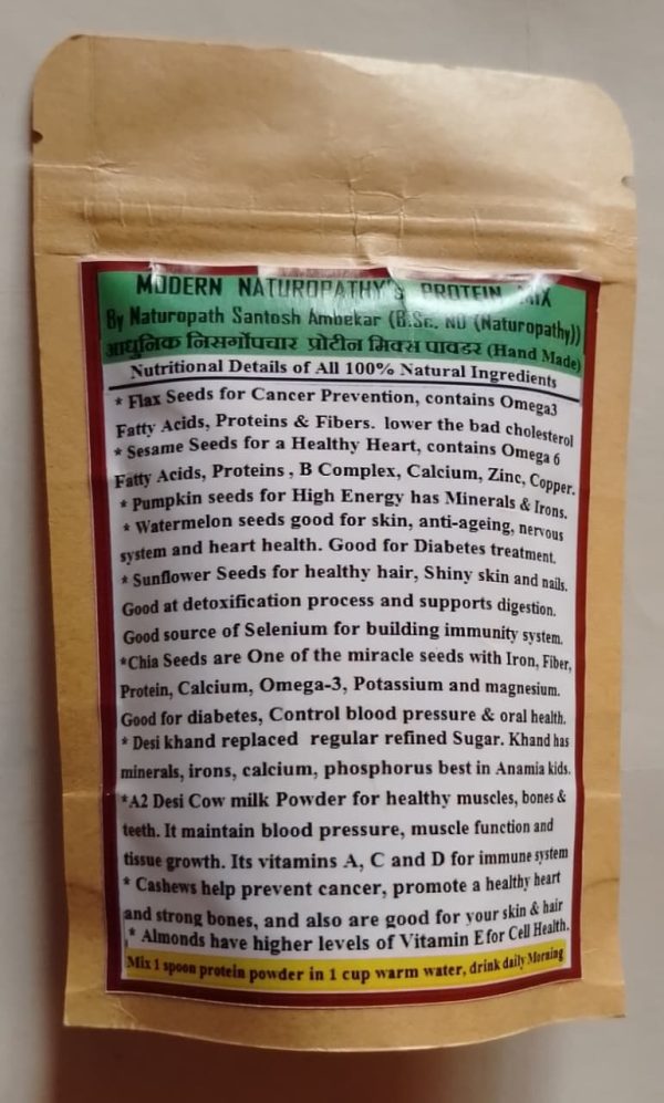 Multivitamin Protein Mix by Modern Naturopathy (50gm) - Image 3